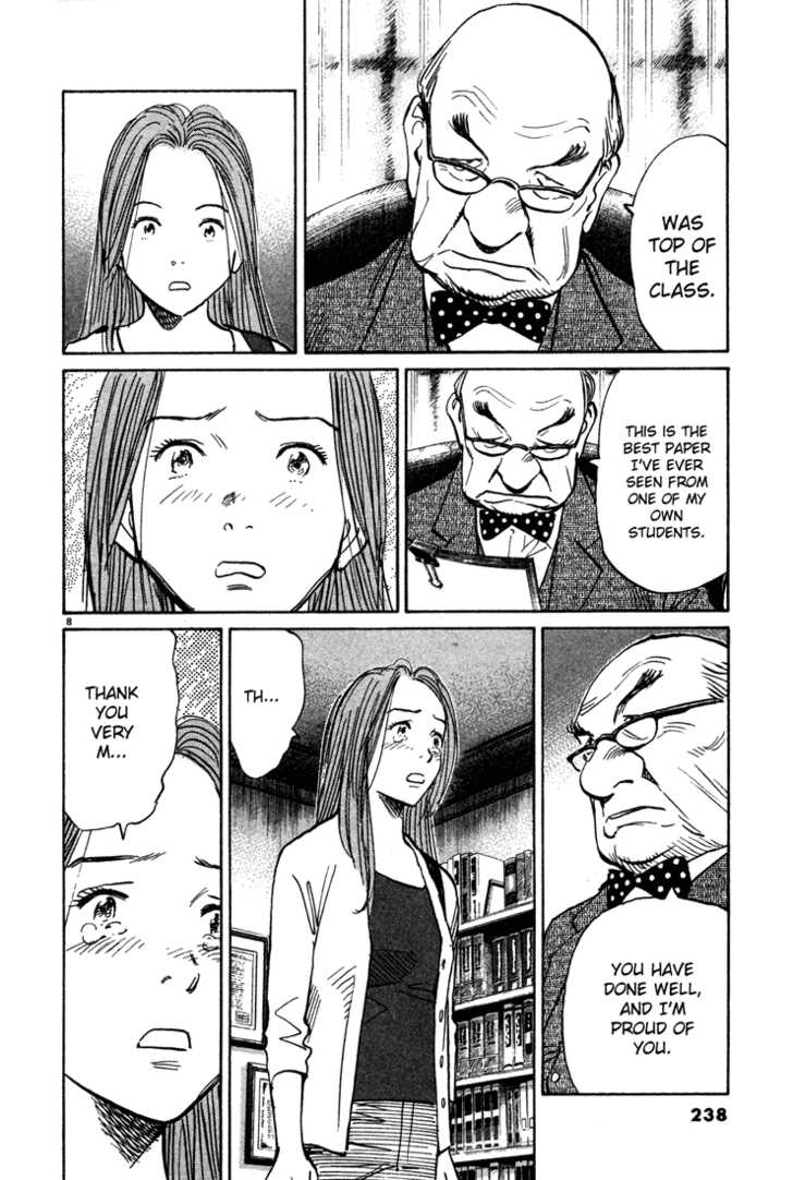 Read Monster en Manga Online