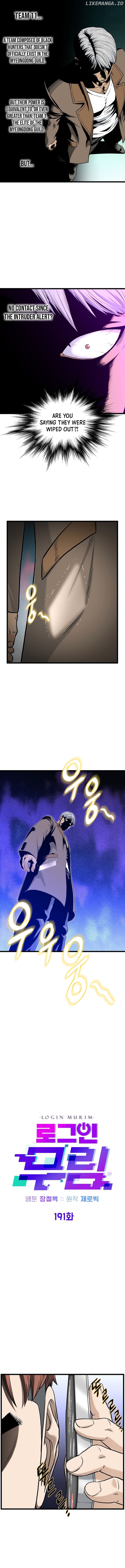 Read Murim Login en Manga Online