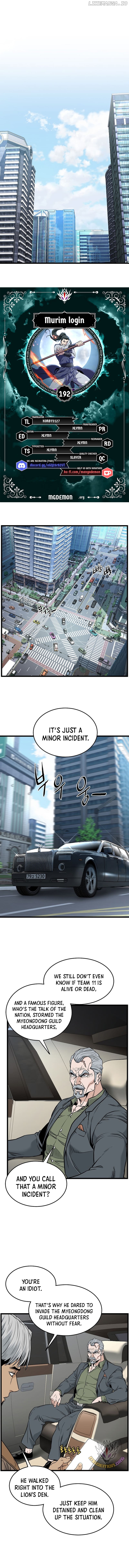 Read Murim Login en Manga Online