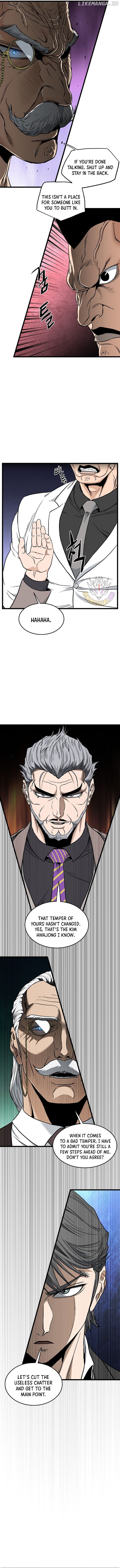 Read Murim Login en Manga Online