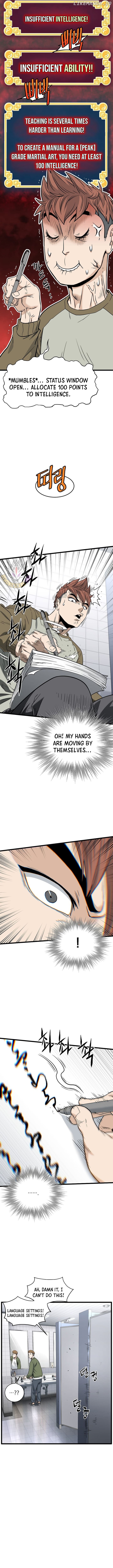 Read Murim Login en Manga Online