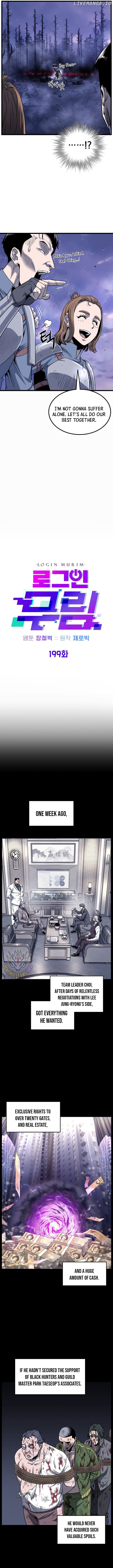 Read Murim Login en Manga Online