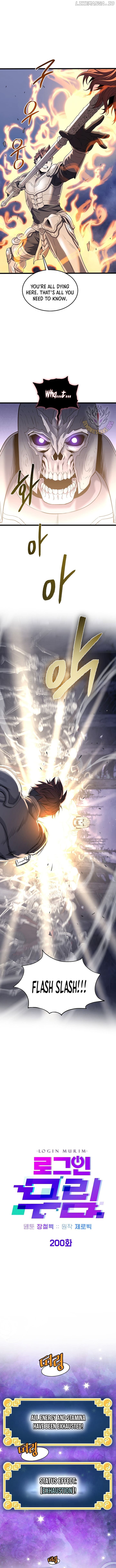 Read Murim Login en Manga Online