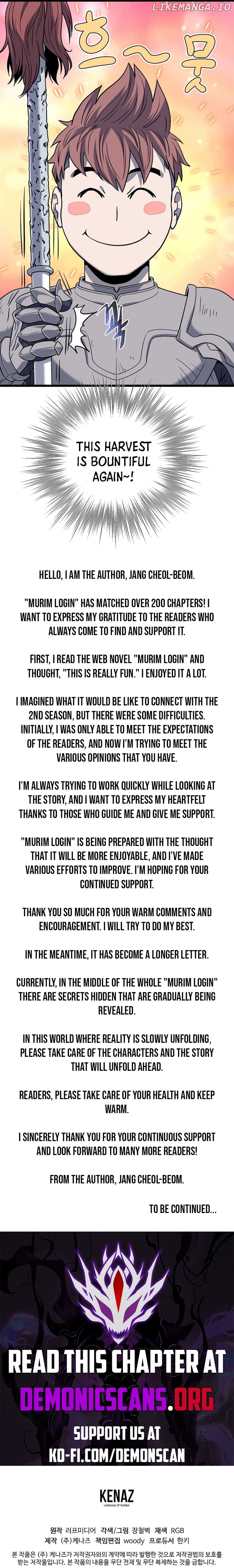 Read Murim Login en Manga Online