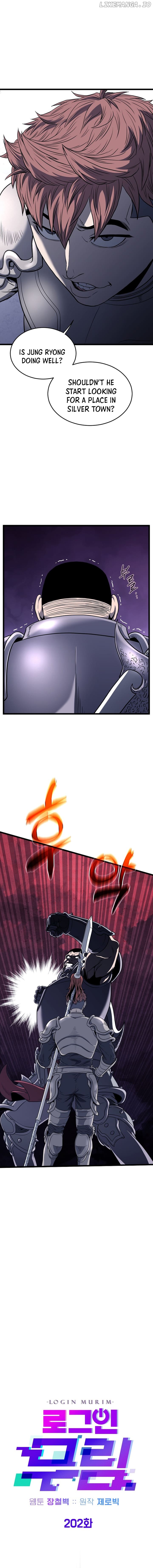 Read Murim Login en Manga Online