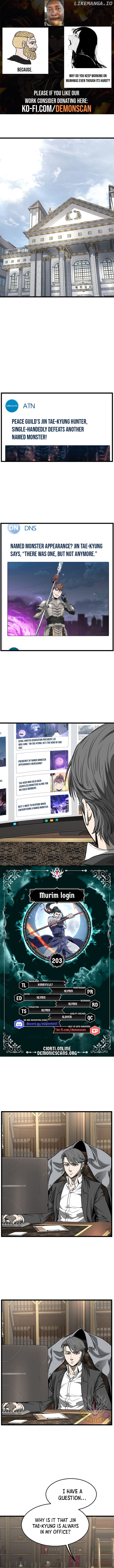 Read Murim Login en Manga Online