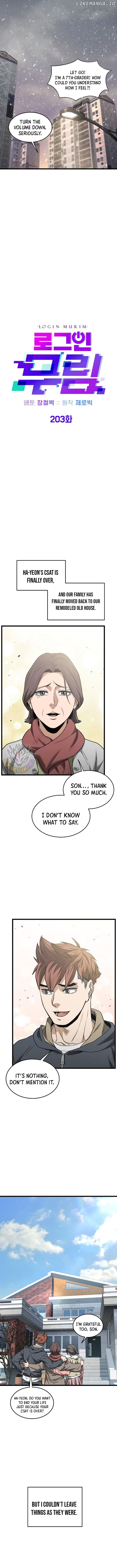 Read Murim Login en Manga Online