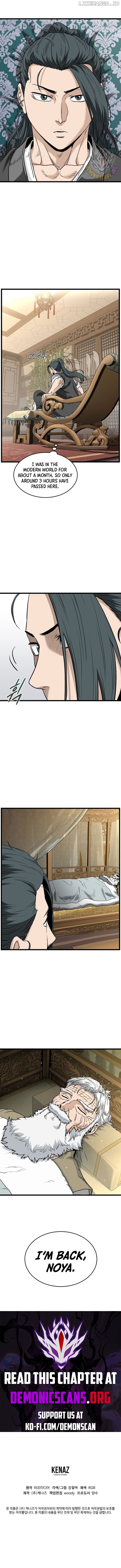 Read Murim Login en Manga Online