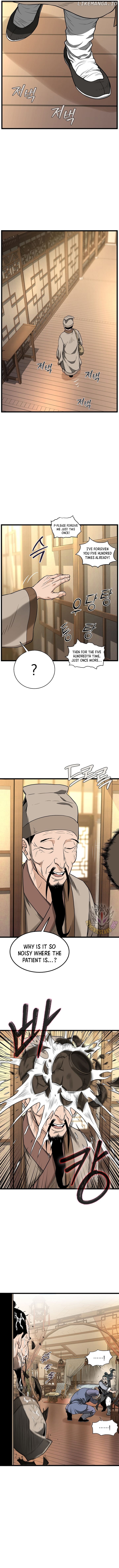 Read Murim Login en Manga Online