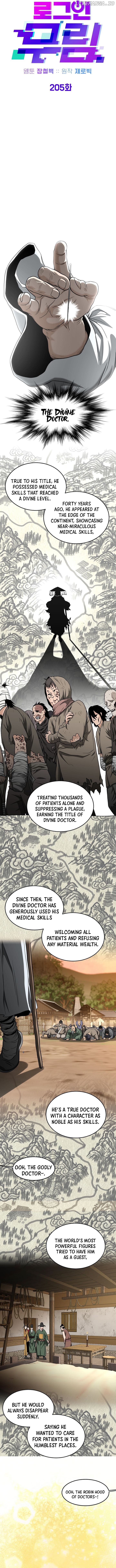 Read Murim Login en Manga Online