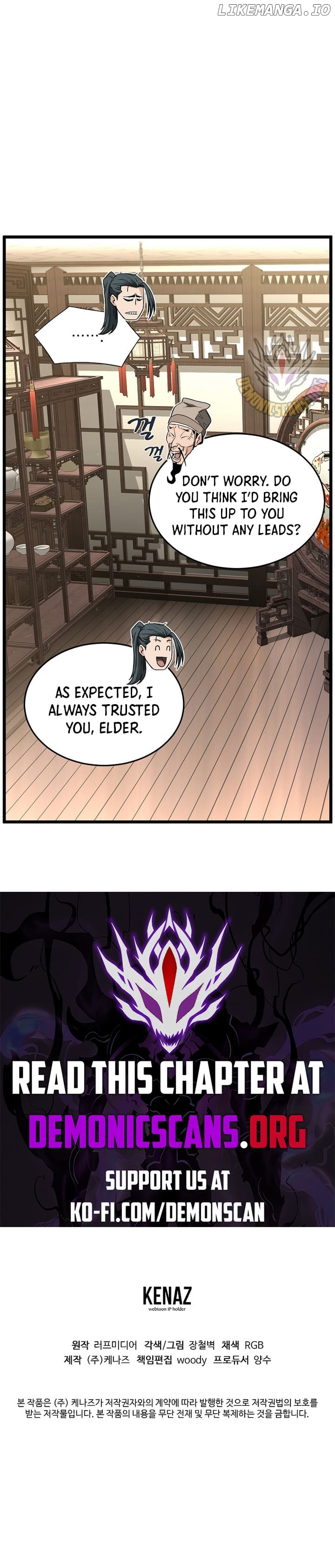 Read Murim Login en Manga Online