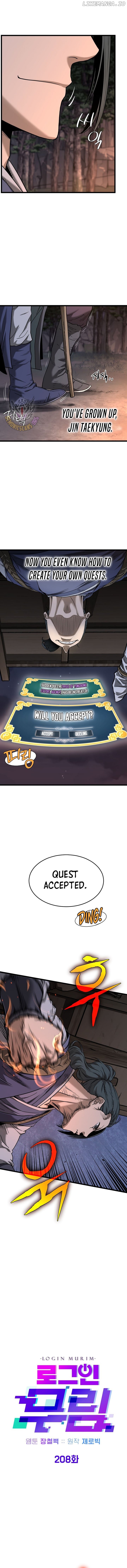 Read Murim Login en Manga Online