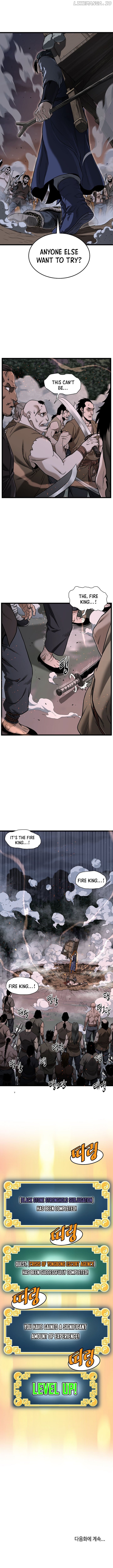 Read Murim Login en Manga Online