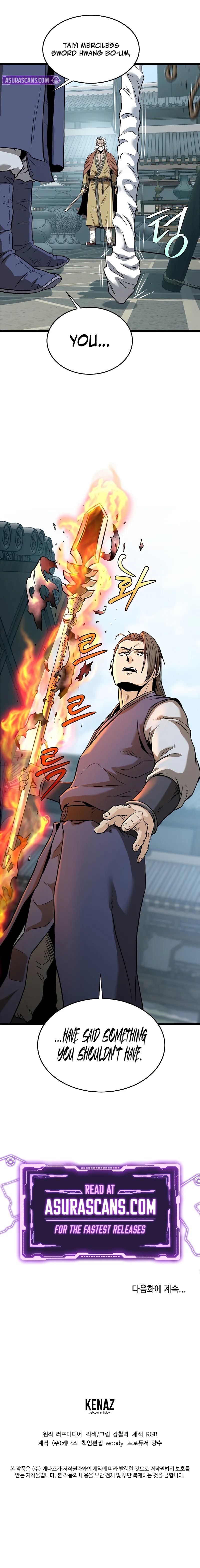 Read Murim Login en Manga Online