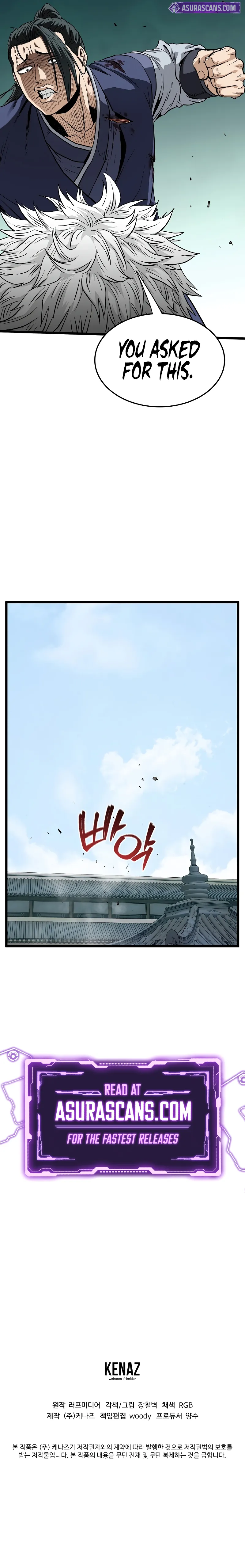 Read Murim Login en Manga Online