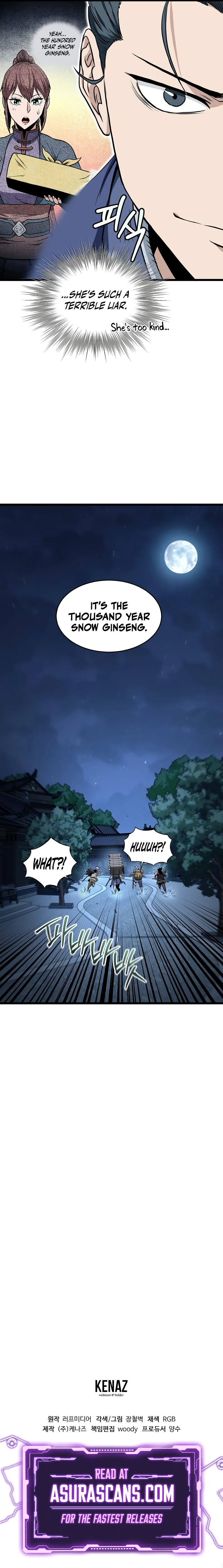 Read Murim Login en Manga Online