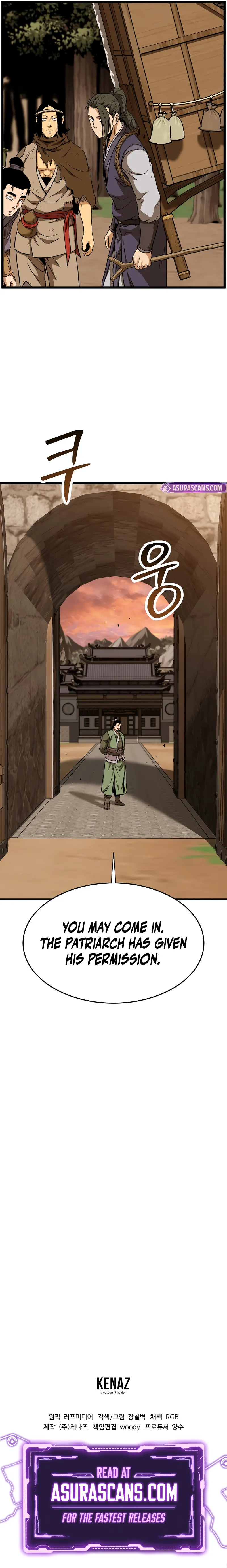 Read Murim Login en Manga Online