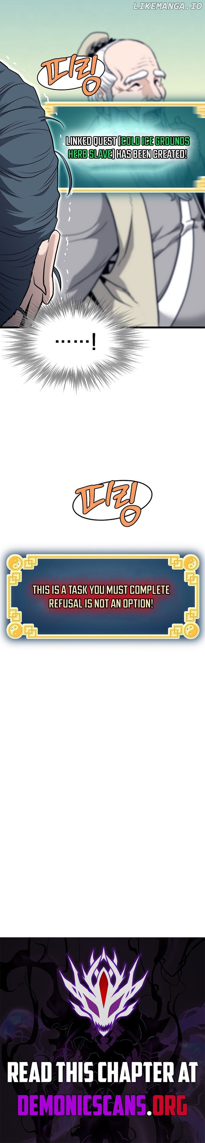 Read Murim Login en Manga Online