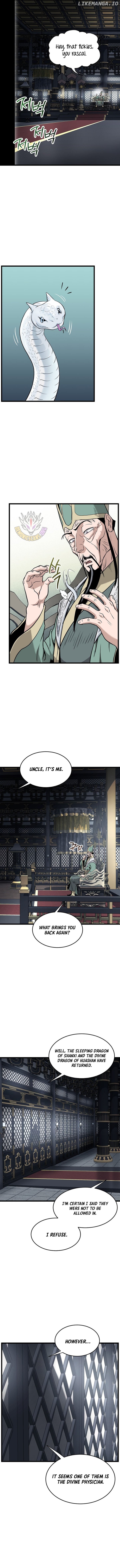 Read Murim Login en Manga Online