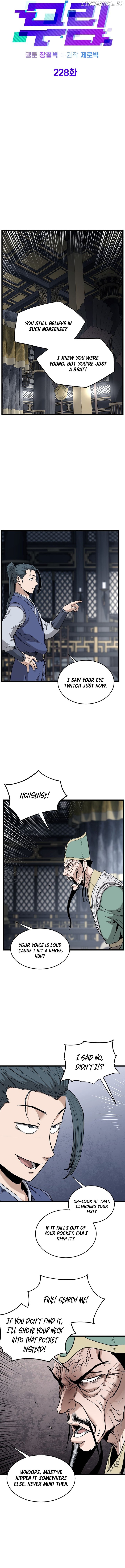 Read Murim Login en Manga Online