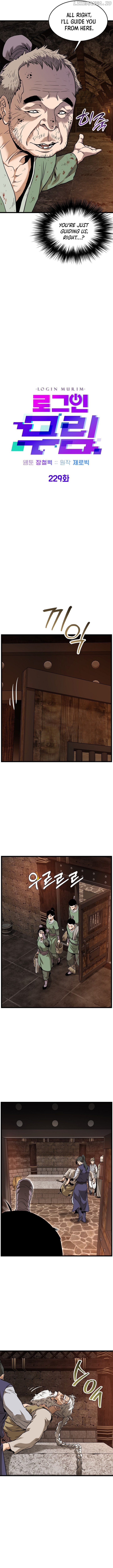 Read Murim Login en Manga Online