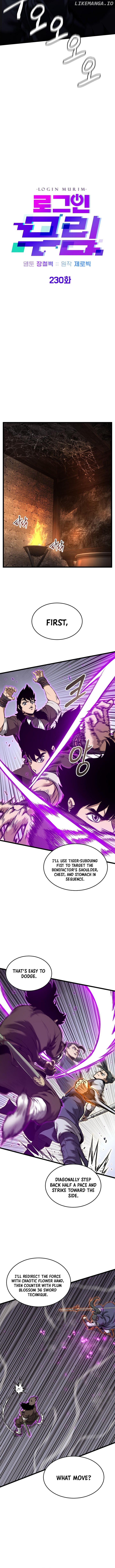 Read Murim Login en Manga Online