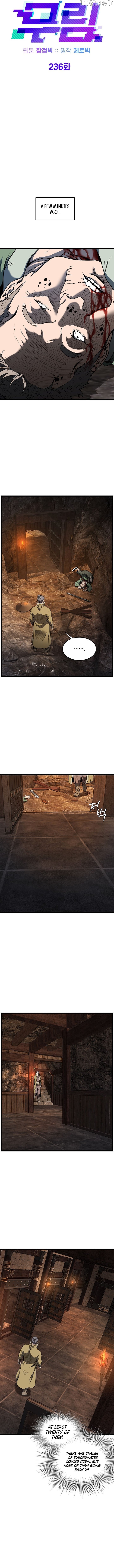 Read Murim Login en Manga Online