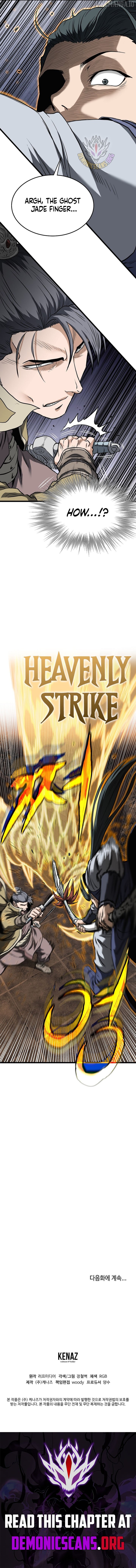 Read Murim Login en Manga Online