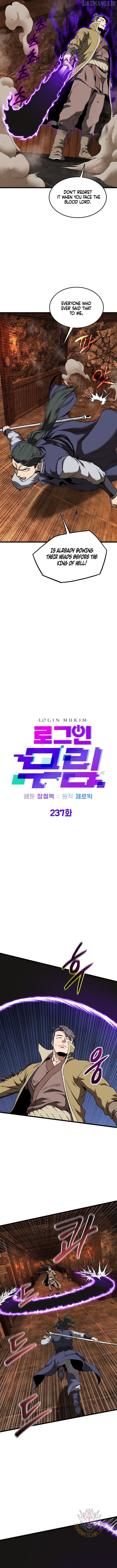 Read Murim Login en Manga Online