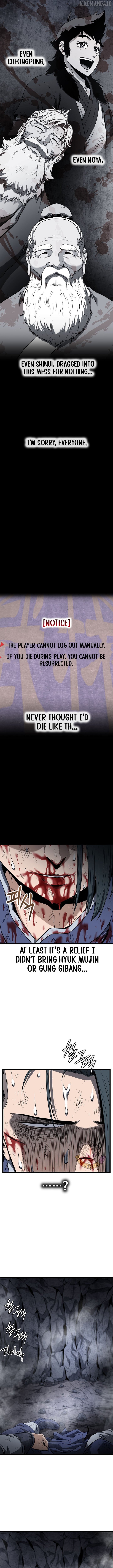 Read Murim Login en Manga Online