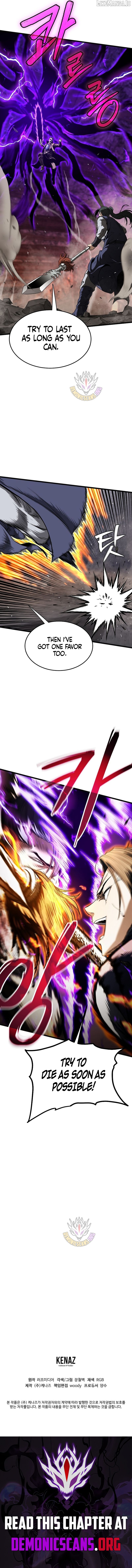 Read Murim Login en Manga Online