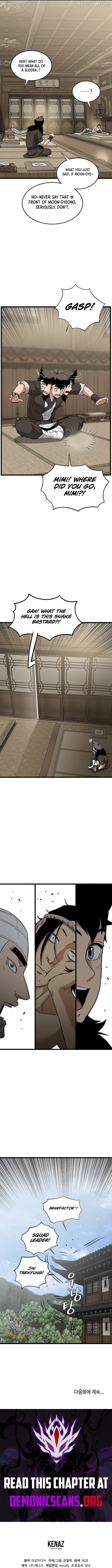 Read Murim Login en Manga Online