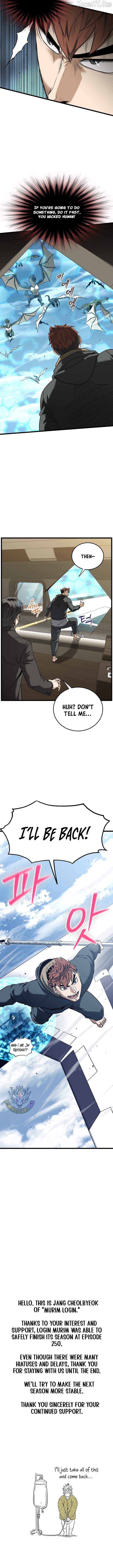 Read Murim Login en Manga Online