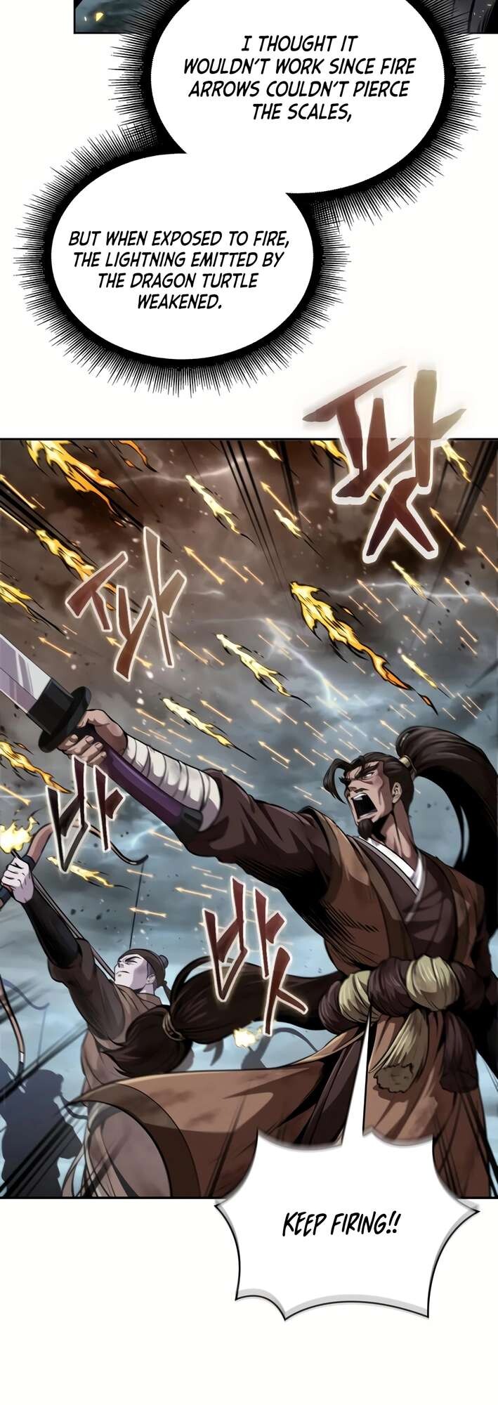 Read Nano Machine en Manga Online