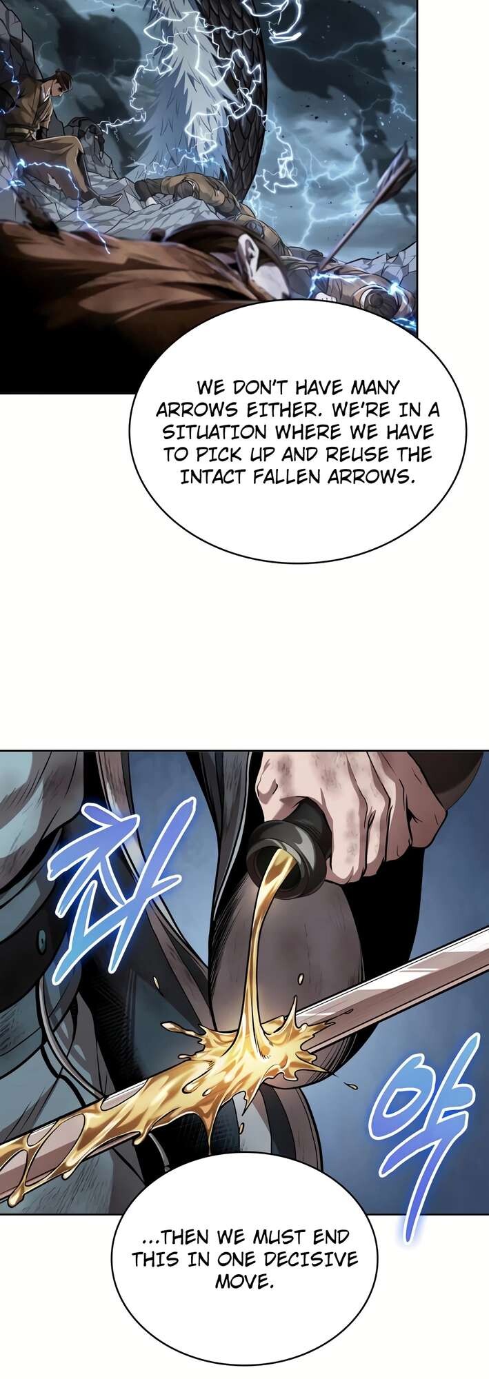 Read Nano Machine en Manga Online