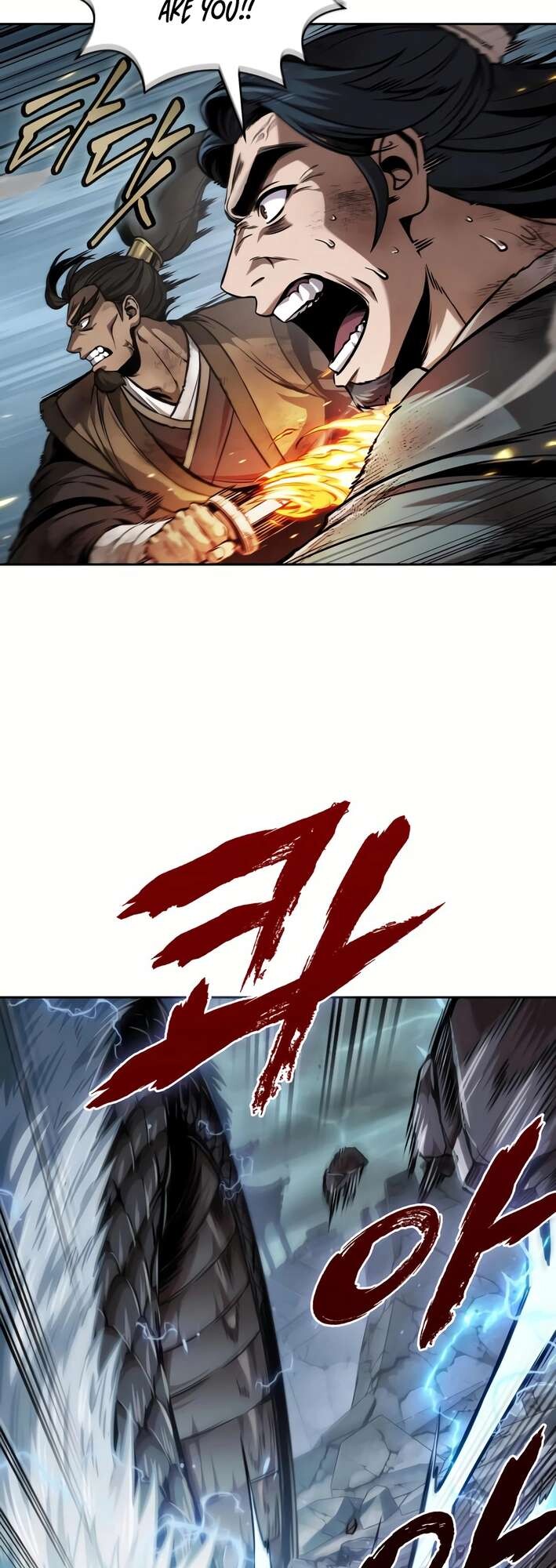 Read Nano Machine en Manga Online