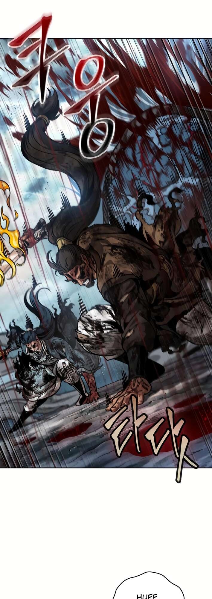 Read Nano Machine en Manga Online