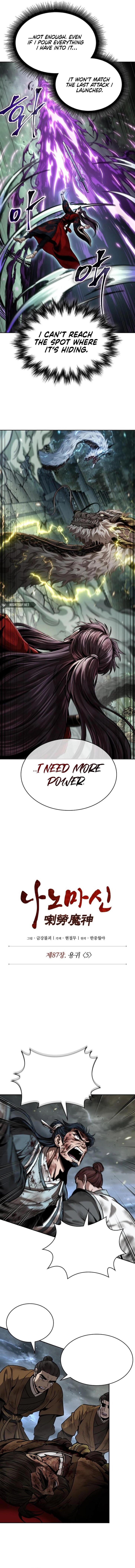 Read Nano Machine en Manga Online