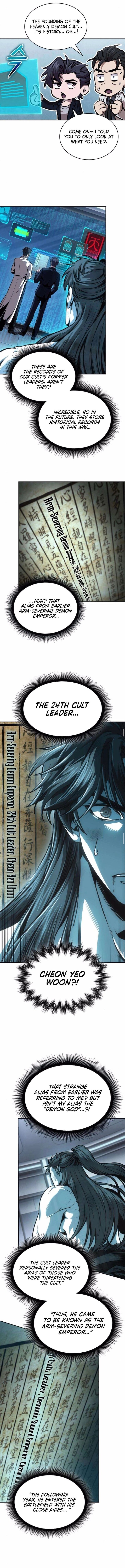 Read Nano Machine en Manga Online