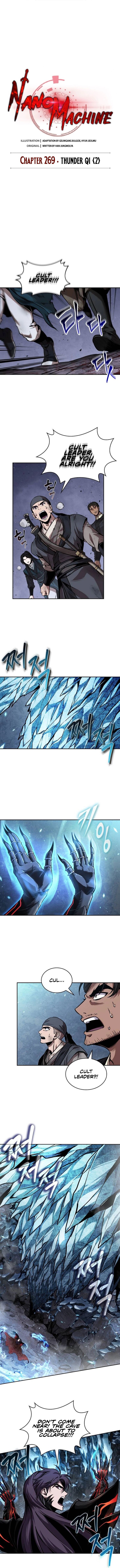 Read Nano Machine en Manga Online