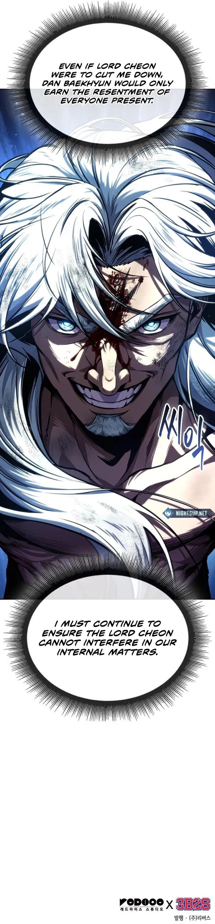 Read Nano Machine en Manga Online