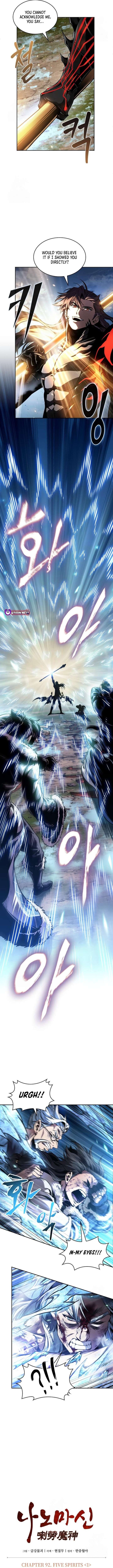 Read Nano Machine en Manga Online