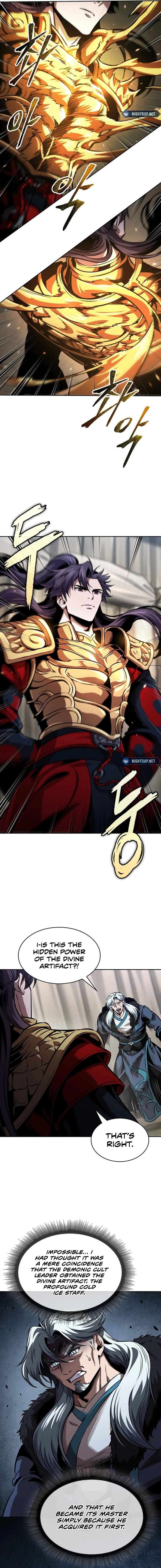 Read Nano Machine en Manga Online