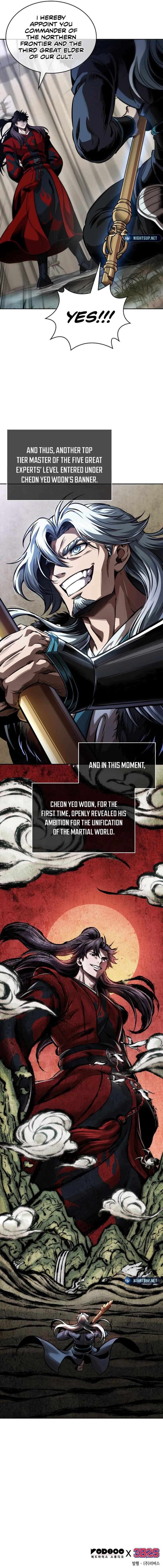 Read Nano Machine en Manga Online