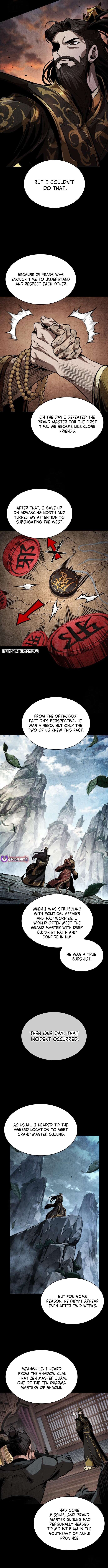 Read Nano Machine en Manga Online