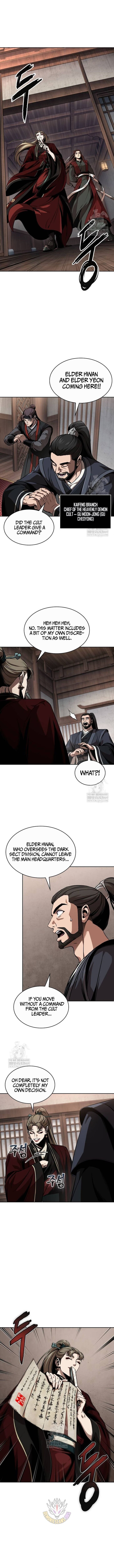 Read Nano Machine en Manga Online