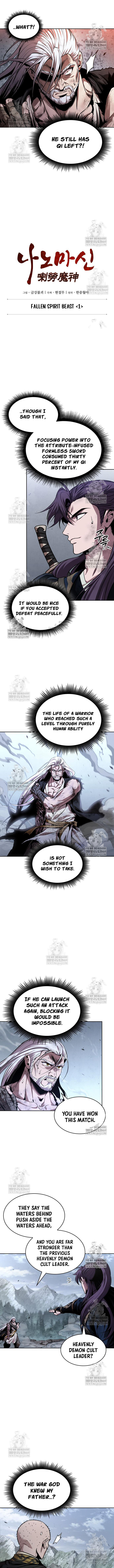 Read Nano Machine en Manga Online