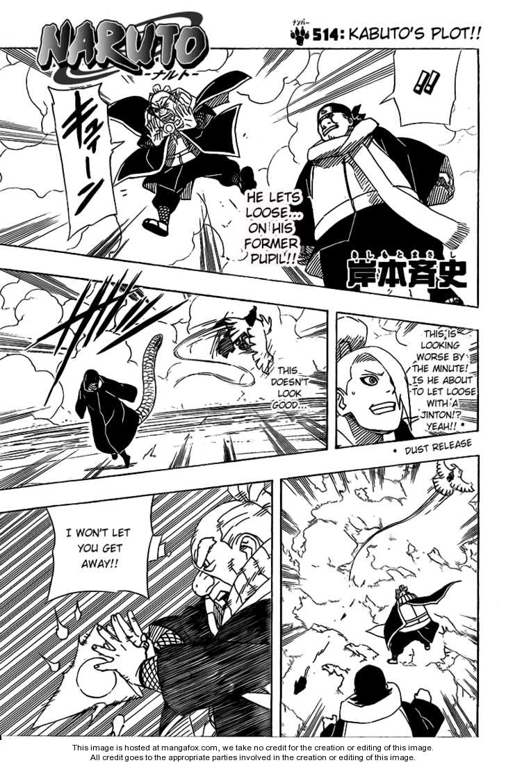 Read Naruto en Manga Online