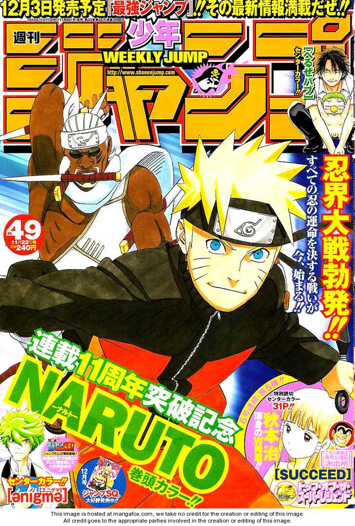 Read Naruto en Manga Online