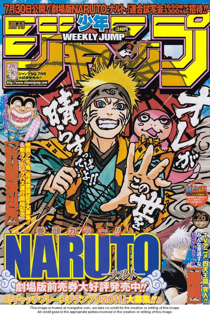Read Naruto en Manga Online